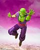 BANDAI SPIRITS S.H.Figuarts Piccolo -DAIMA- gallery thumbnail