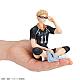 MegaHouse G.E.M. Series Haikyuu!! Tenohira Tsukishima Kei Plastic Figure gallery thumbnail