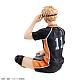 MegaHouse G.E.M. Series Haikyuu!! Tenohira Tsukishima Kei Plastic Figure gallery thumbnail