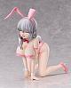 FREEing Uzaki-chan wa Asobitai! Double Uzaki Tsuki Nama-aishi Bunny Ver. 1/4 Plastic Figure gallery thumbnail