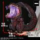 PLEX Gigantic Series x Defo-Real Godzilla (2016) Dai-yon Keitai Kakusei Ver. Plastic Figure gallery thumbnail