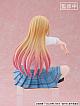 FuRyu TV Anime Sono Bisuku Doll wa Koi o Suru TENITOL BIG Noodle Stopper Figure Kitagawa Marin gallery thumbnail