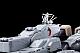 ARCADIA Super Dimension Fortress Macross Ai Oboete imasu ka Kanzen Henkei SDF-1 MACROSS 1/3000 Action Figure gallery thumbnail