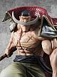 MegaHouse Portrait.Of.Pirates ONE PIECE NEO-MAXIMUM Shiro-hige Edward Newgate [Chou-gentei Fukkoku-ban] Plastic Figure gallery thumbnail