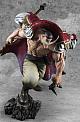 MegaHouse Portrait.Of.Pirates ONE PIECE NEO-MAXIMUM Shiro-hige Edward Newgate [Chou-gentei Fukkoku-ban] Plastic Figure gallery thumbnail