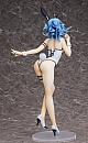 FREEing BEATLESS Lacia Nama-aishi Bunny Ver. 1/4 Plastic Figure gallery thumbnail