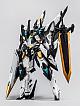 GOOD SMILE COMPANY (GSC) TITANOMACHA MODEROID SIDE:GR Arklaud 1/48 Plastic Kit gallery thumbnail