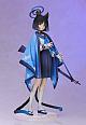 GOOD SMILE COMPANY (GSC) Blue Archive Kikyou 1/7 Plastic Figure gallery thumbnail