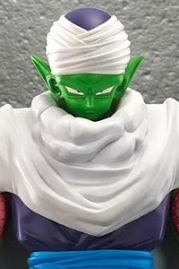 PLEX Dragon Ball Arise Piccolo Plastic Figure