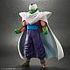 PLEX Dragon Ball Arise Piccolo Plastic Figure gallery thumbnail