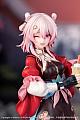 Myethos Gift+ Honkai: Star Rail Mitsuki Nanoka Junshu 1/8 Plastic Figure gallery thumbnail