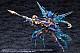 KOTOBUKIYA ARCANADEA XenoAlma Hydro Zeeforce Plastic Kit gallery thumbnail