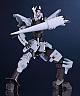 GOOD SMILE COMPANY (GSC) Break Blade (Gensaku Manga-ban) MODEROID Delphine Dai-nii Keitai Plastic Kit gallery thumbnail