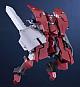 GOOD SMILE COMPANY (GSC) Break Blade (Gensaku Manga-ban) MODEROID Delphine Dai-san Keitai Plastic Kit gallery thumbnail