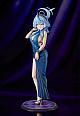GOOD SMILE COMPANY (GSC) Blue Archive Ako (Dress) 1/7 Plastic Figure gallery thumbnail