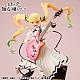 MegaHouse Lucrea Rock wa Shukujo no Tashinami deshite Suzumiya Lilisa Plastic Figure gallery thumbnail
