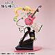 MegaHouse Lucrea Rock wa Shukujo no Tashinami deshite Suzumiya Lilisa Plastic Figure gallery thumbnail