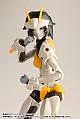 KOTOBUKIYA UNLIMITED UNIVERSE MEGALOMARIA M.S.G Ex-Hand Unit (Josei-gata A) Plastic Kit gallery thumbnail