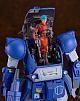 MAX FACTORY Armored Trooper Votoms PLAMAX SV-04 X.ATH-02-DT Rabidly Dog 1/24 Plastic Kit gallery thumbnail
