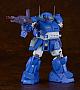 MAX FACTORY Armored Trooper Votoms PLAMAX SV-04 X.ATH-02-DT Rabidly Dog 1/24 Plastic Kit gallery thumbnail