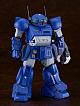 MAX FACTORY Armored Trooper Votoms PLAMAX SV-04 X.ATH-02-DT Rabidly Dog 1/24 Plastic Kit gallery thumbnail