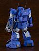 MAX FACTORY Armored Trooper Votoms PLAMAX SV-04 X.ATH-02-DT Rabidly Dog 1/24 Plastic Kit gallery thumbnail