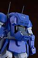 MAX FACTORY Armored Trooper Votoms PLAMAX SV-04 X.ATH-02-DT Rabidly Dog 1/24 Plastic Kit gallery thumbnail