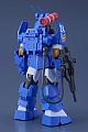 MAX FACTORY Get truth Fang of the Sun Dougram COMBAT ARMORS MAX31 Soltic H8 Roundfacer Korchima Spl Ver. GT 1/72 Plastic Kit gallery thumbnail