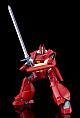 GOOD SMILE COMPANY (GSC) Kikoukai Galient MODEROID Galient Juu-sou Kai Plastic Kit gallery thumbnail