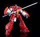 GOOD SMILE COMPANY (GSC) Kikoukai Galient MODEROID Galient Juu-sou Kai Plastic Kit gallery thumbnail