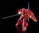 GOOD SMILE COMPANY (GSC) Kikoukai Galient MODEROID Galient Juu-sou Kai Plastic Kit gallery thumbnail