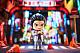 GOOD SMILE ARTS Shanghai Ryu ga Gotoku Nendoroid Kiryu Kazuma gallery thumbnail