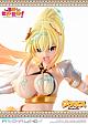 Prime 1 Studio PRISMA WING Anime Kono Subarashii Sekai ni Shukufuku o! Darkness 1/7 Plastic Figure gallery thumbnail