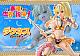 Prime 1 Studio PRISMA WING Anime Kono Subarashii Sekai ni Shukufuku o! Darkness 1/7 Plastic Figure gallery thumbnail
