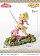 Prime 1 Studio PRISMA WING Anime Kono Subarashii Sekai ni Shukufuku o! Darkness 1/7 Plastic Figure gallery thumbnail