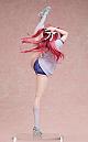 FREEing Hanikami Kanojo Hinoura Nanaka Taisou-chaku Ver. 1/4 Plastic Figure gallery thumbnail
