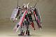 KOTOBUKIYA Frame Arms Girl Izumo Destroyer Ver. Plastic Kit gallery thumbnail