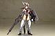 KOTOBUKIYA Frame Arms Girl Izumo Destroyer Ver. Plastic Kit gallery thumbnail