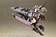 KOTOBUKIYA Frame Arms Girl Izumo Destroyer Ver. Plastic Kit gallery thumbnail