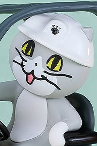 GOOD SMILE COMPANY (GSC) Shigoto Neko Hashiru! POP UP PARADE Shigoto Neko pLASTIC fIGURE