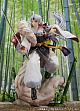 PROOF Inuyasha Sesshomaru 1/7 Plastic Figure gallery thumbnail
