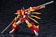 KOTOBUKIYA Yuusha Seisen Baan Gaan Mach Superion & Weapon Set Plastic Kit gallery thumbnail