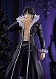 GOOD SMILE COMPANY (GSC) HUNTER X HUNTER POP UP PARADE Chrollo Plastic Figure gallery thumbnail