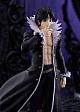 GOOD SMILE COMPANY (GSC) HUNTER X HUNTER POP UP PARADE Chrollo Plastic Figure gallery thumbnail