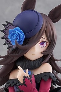 GOOD SMILE COMPANY (GSC) Umamusume Pretty Derby POP UP PARADE Rice Shower L size Plastic Figure