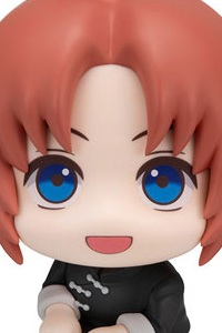 MegaHouse LookUp Gintama Kamui Plastic Figure