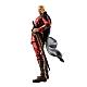 MegaHouse GGG Series Mobile Suit Gundam: Char's Counterattack Char Aznable Sousui Plastic Figure gallery thumbnail