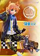 Prime 1 Studio PRISMA WING Piapro Characters Kagamine Len Art by lack 1/7 Plastic Figure gallery thumbnail
