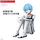BANDAI SPIRITS 30MP Ayanami Rei (Plug-suit Ver.) Plastic Kit gallery thumbnail