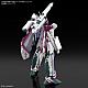 BANDAI SPIRITS HG VF-31C Siegfried (Mirage Farina Janus Unit) 1/100 Plastic Kit gallery thumbnail